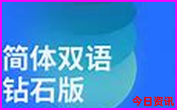 普者黑最出名三个景点