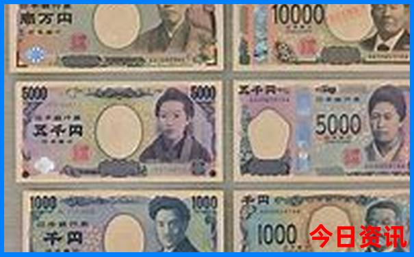 家彩千禧试机号关注金码